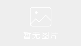 尉氏鑫运驾校